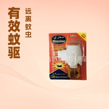 ���Һ ���l���������Һ ��� ����Һ ����Ƭ���������b���Ü���