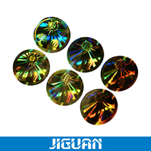 镭射防伪标签激光防伪标签印刷质量好价格优