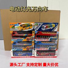 ���Sֱ�N늄��f��܇��������У܇�p�Ӱ�ʿģ�̓�ͯ�f��܇���Q���