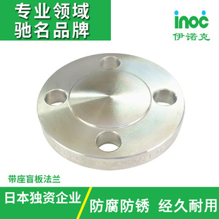 ���Z�ˏS��ֱ�N�՘�JIS���P�304����ä�庸�ӷ��mBDRF