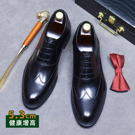 男式商务皮鞋;男式皮靴;男式休闲皮鞋