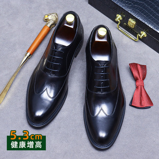 [Big Sale] Cowhide Genuine Leather Business Formal Handmade Oxford Groom Wedding Shoes Men's British Casual Height-Increasing Men's Shoes