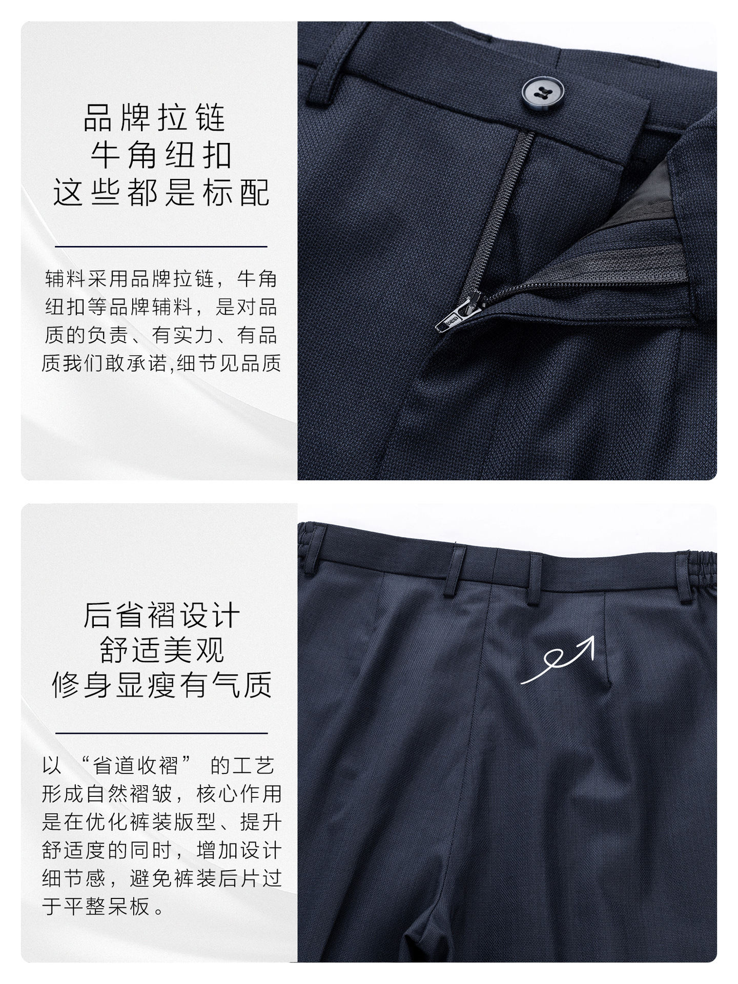 Pantalones profesionales de lana azul tibetano, pantalones de trabajo casuales, pantalones de trabajo de mujer, pantalones de traje de viaje pequeños, pantalones rectos