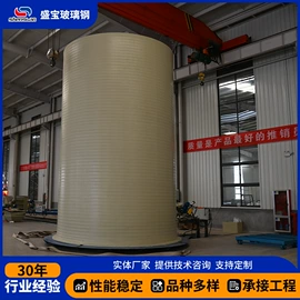 储罐;滚塑容器;储运容器