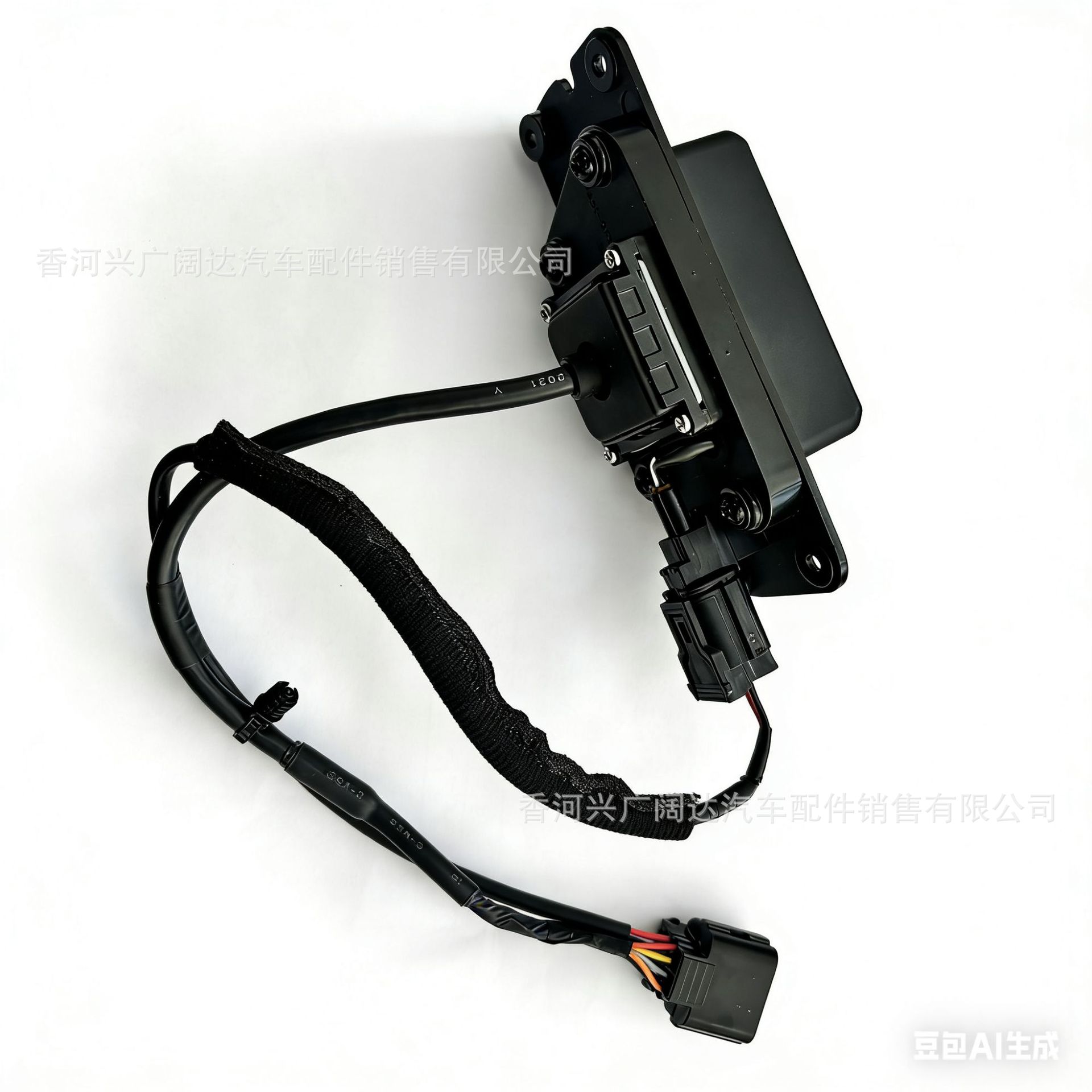 99240-m6000 Is Suitable for the Rear Camera Reversing Image of Hyundai and Kia Cars 99240m6000