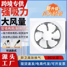 �羳�����Ś��ȏN������ʽ���L�ȏ������L�C�����l���g�o���Q����