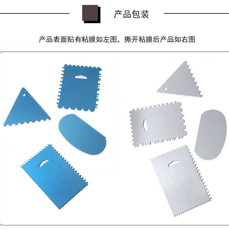 Trapezoid cake scraper aluminum cake scraper stainless steel cream cake chocolate scraper accessories
