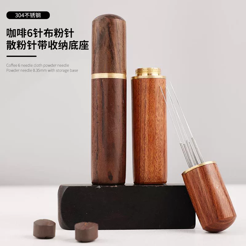 Черное сандаловое кофейное полотно с порошком иглы губная помада красная стеганая пудра из нержавеющей стали кофемашина