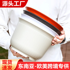 【跨境直发】仿红陶塑料花盆树脂加厚大口径耐用室内外阳台种植盆