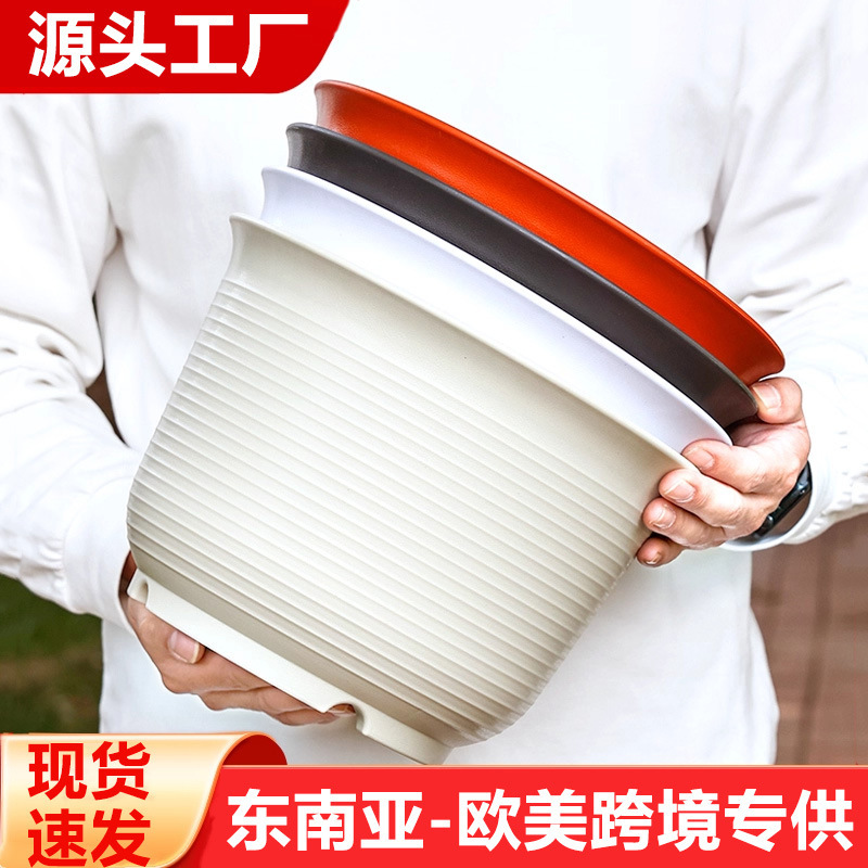 【跨境直发】仿红陶塑料花盆树脂加厚大口径耐用室内外阳台种植盆|undefined