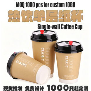 �Ӻ񿧷ȱ�һ�����̲豭���÷�ţƤ���u���Ӵ������500ML���