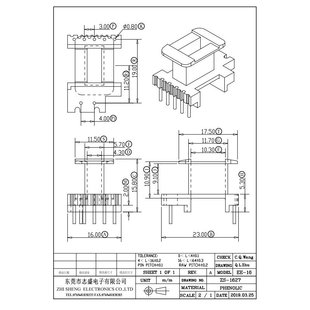 �S�ҹ���EE16��ʽ5+2 �ߵ��l�Դ����ľ׃������Ȧ�Ǽ�ZS-1627