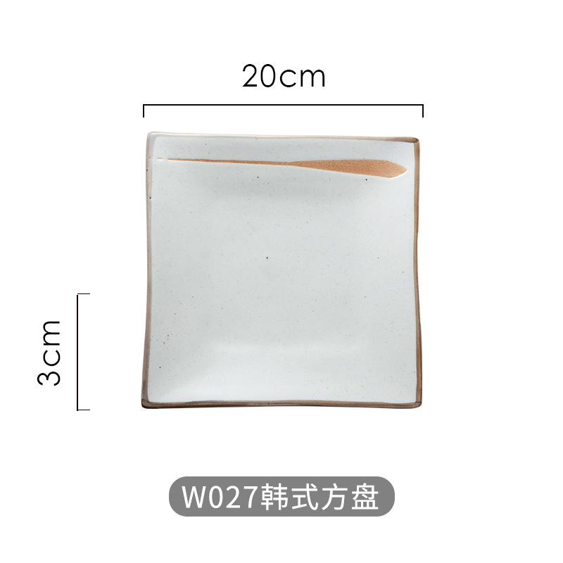 20*3cm/석기 사각 접시