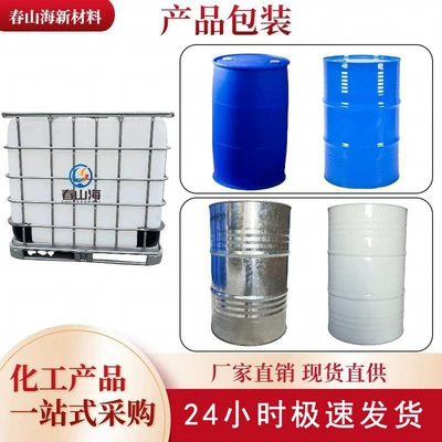 Fully Synthetic Car, Motorcycle, Brake fluid