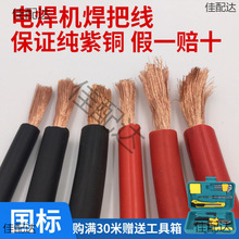 ���˼��~늺��C��|���C��25355070ƽ������늺������Ѿ���������