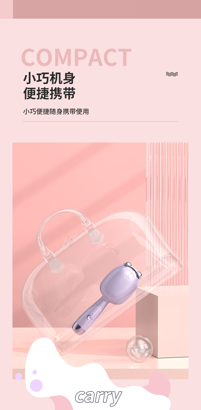 复制_蛋蛋卷烫发器32mm猫爪 水波纹速热烫发.jpg