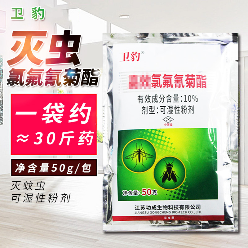 ����������������Ӭ10%�ȷ��������ʪ�Էۼ�����������ֳ���Ƶ�