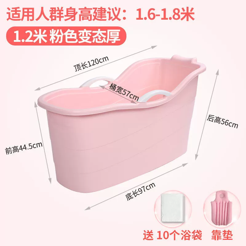 Гигиенический набор дляBath?"