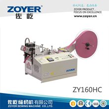 ȫԄЎCЗlC ɾoħgl˺ЎCԄи