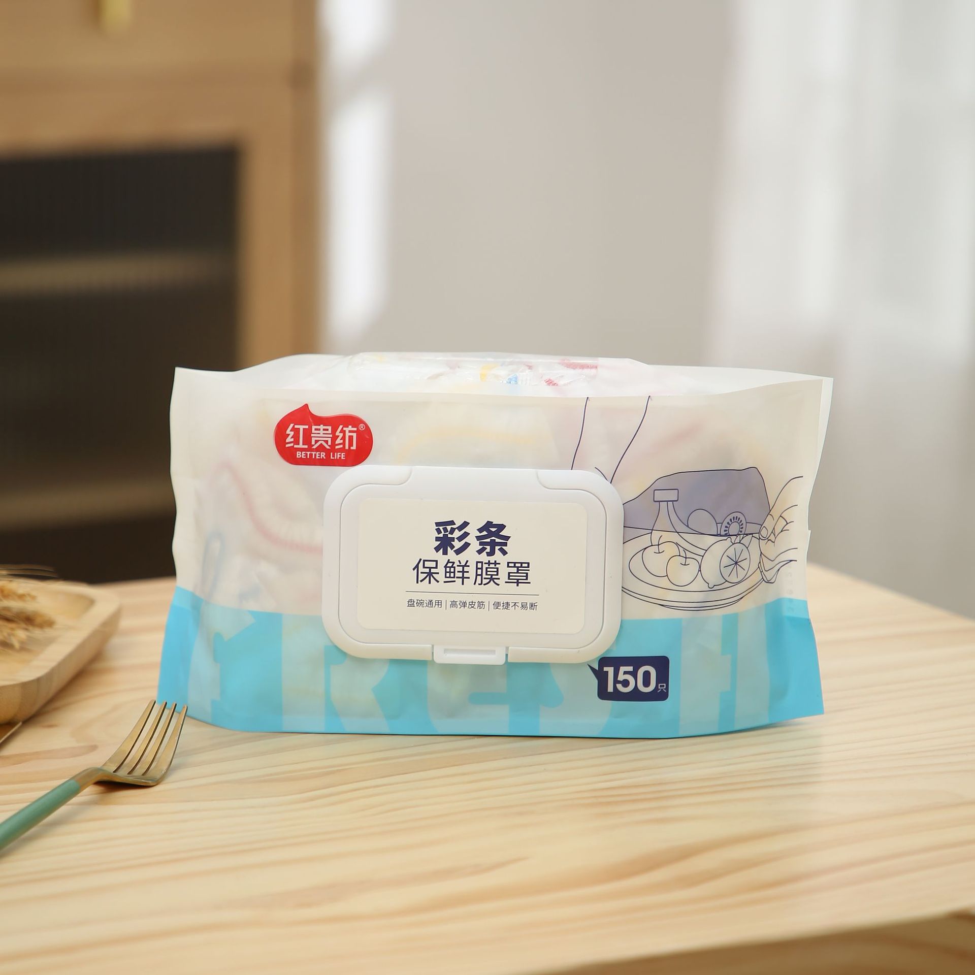 Disposable Cling Film Covers for Household Refrigerators, Food Bags with Elastic Openings, Various Sizes for Fresh Vegetable Covers and Bowl Covers