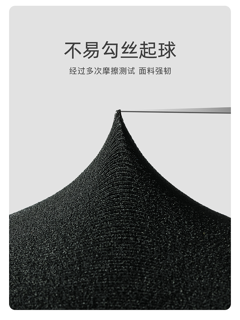 锦纶黑_05.jpg