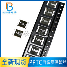 SMD2920-110 NƬ PPTC Ի֏ͱUz 1.1A 1A 16/24/33V 48V 60V