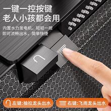 �Ӻ�304���P�ˮ�ۏN����β����~���@�ٲ�����ϴ����ȫ��һ����