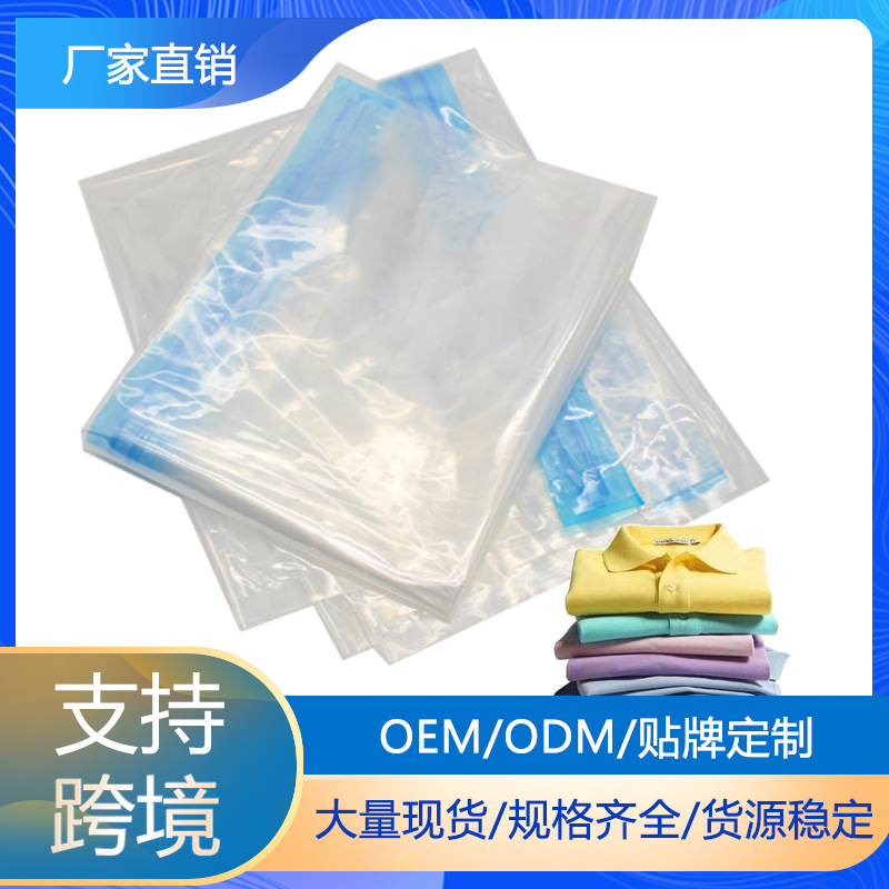 Bolsa de compresión de rollo de mano de viaje bolsa de compresión de vacío sin aire ropa abajo chaqueta de almacenamiento bolsa de rollo de mano especial