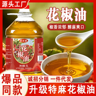 ���ڝhԴ���黨�����໨�����ٽ��͛���˟�˼��������{ζ�����l