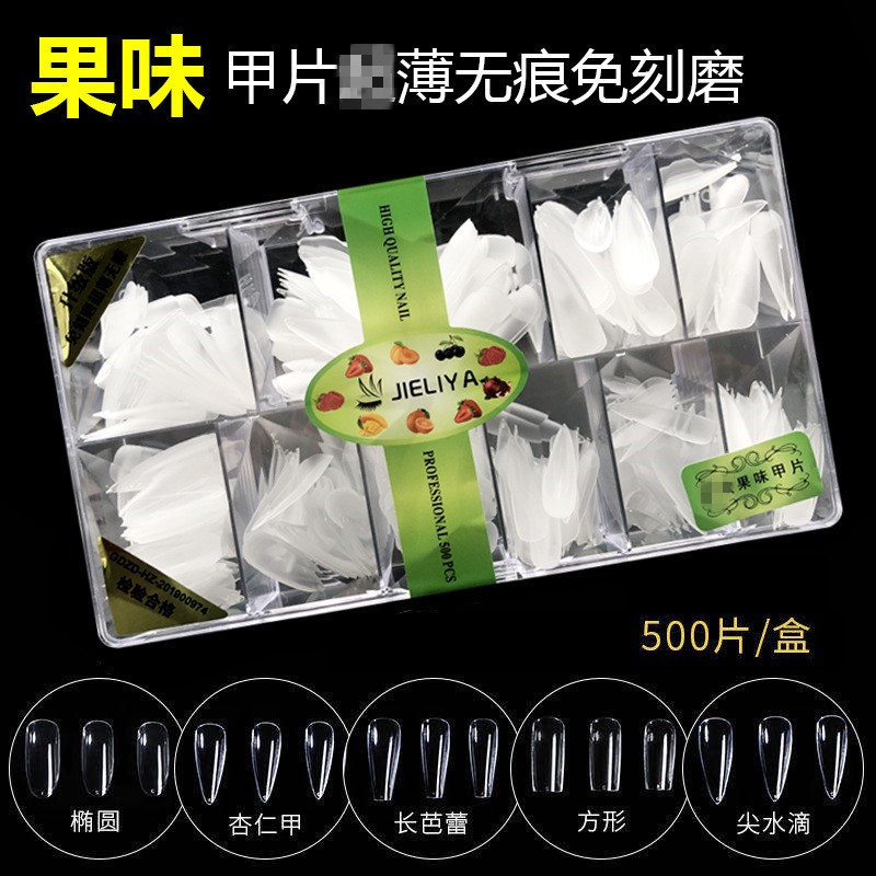 Fruity Nail Piece New Style Thin Non-carved Grinding Drops Trapezoidal Almond-shaped Half Paste Full Paste Dual-purpose Nail Shop Use