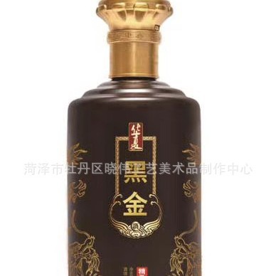 500ml酒瓶白酒瓶空酒瓶酒瓶批发高档玻璃酒瓶白瓷酒瓶厂家直销