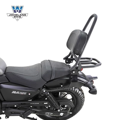 Motorcycle tail – back-to-back