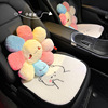 winter New products Sherpa Little Bear automobile Seat cushion keep warm vehicle non-slip Seat cushion automobile Supplies lady