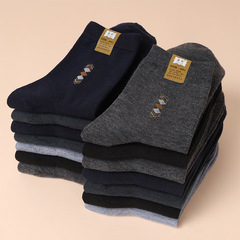 黑色襪子男士春秋款工地襪耐磨透氣吸汗棉襪中老年老人襪四季長襪