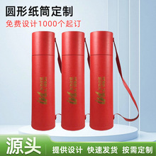 �S�����l�C�����bͲ���輈�ވA�ξ���̴�㼈Ͳ��������Ͳ���b