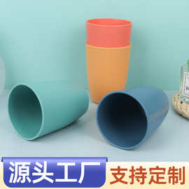 创意北欧风塑料饮水杯小麦桔梗纯色情侣款饮水杯漱口杯高品质批发