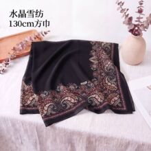 �¿�130cm��ߴ緽��ӡ��Ůʿʱ��ѩ��˿�������羳װ��Χ��ͷ��