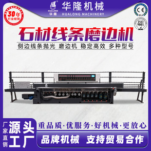 ʯ�ľ��l����C����ʯ����������ʯ���߅��������ĥ߅�C�ӹ��Cе