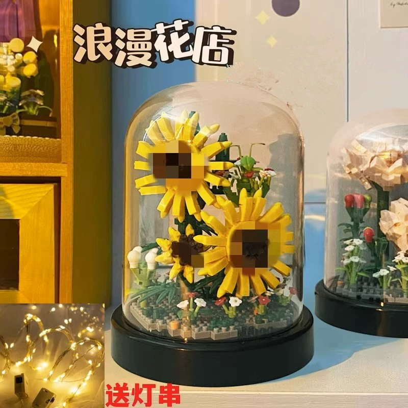 Конструктор (Lego) коллекция горшков для цветов, наборы мини-букетов, различные количества деталей