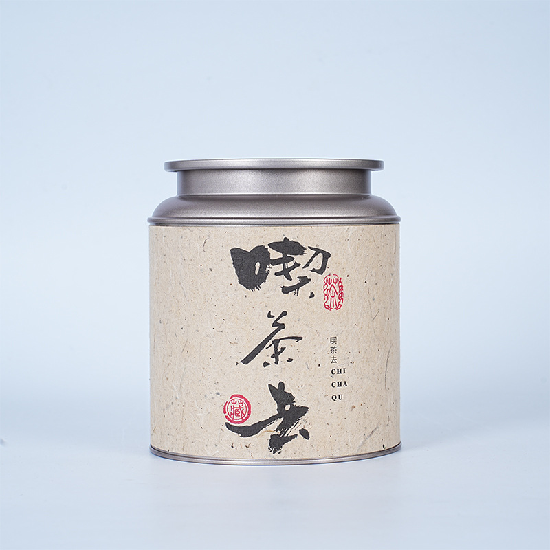 ��Ҷ���޴���ֽ�ֹ�ֽɢ���ն��������������ײ��Ҳ����ܷ��