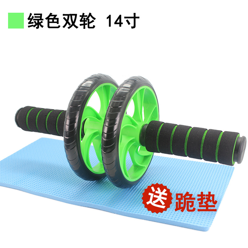 Rueda abdominal AB doble rueda de tres ruedas rodillo muscular abdominal vientre que se contrae adelgazando el vientre hombres y mujeres gimnasio en casa mudo entrenador abdominal antideslizante