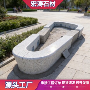 �S��ֱ�l������֥��׮������ʹ��@���ΏV�����λ���֥��ҏ���ʯ