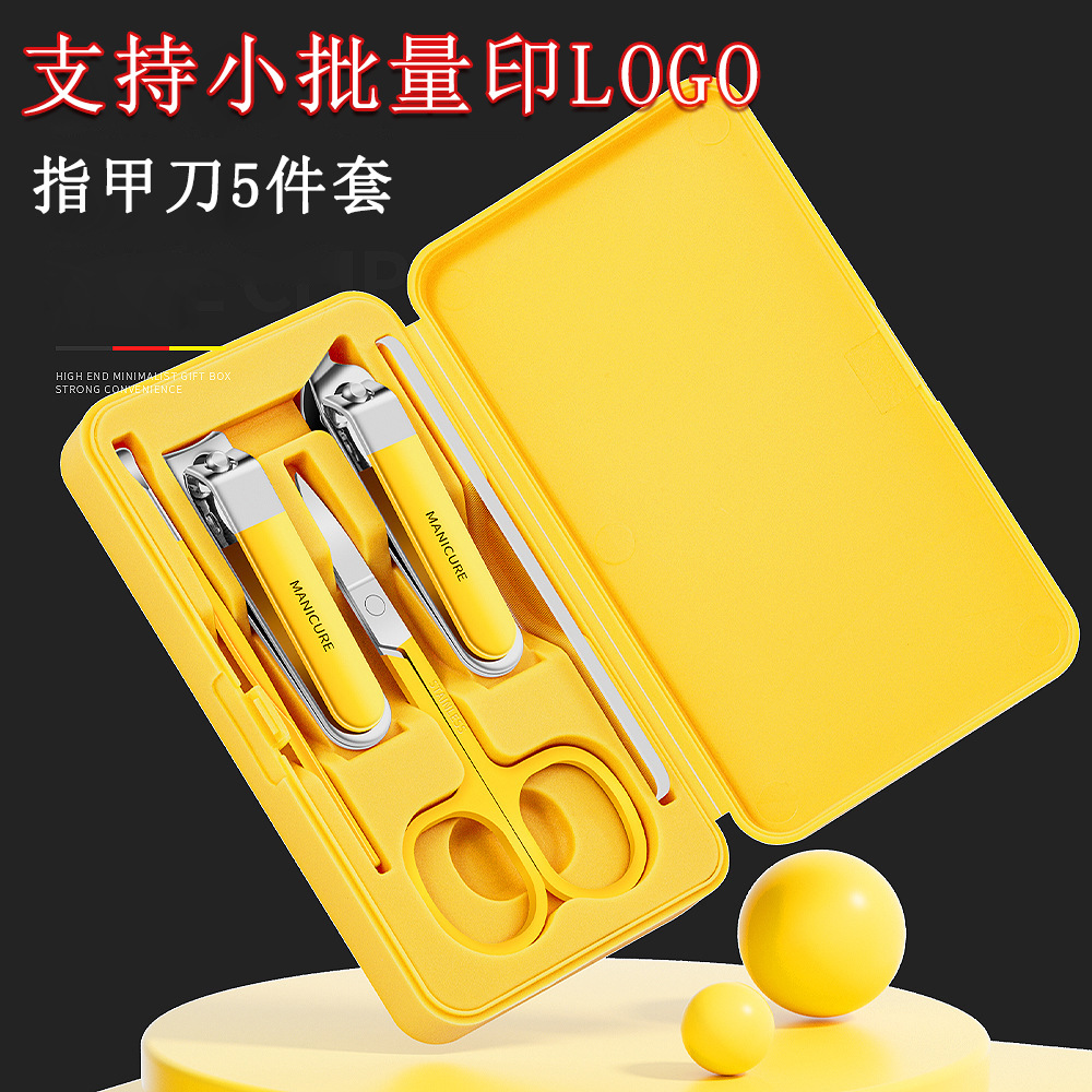 5-Piece Stainless Steel Oblique Flat-Mouth Nail Clipper Set, Complete Set of Anti-Splash Household Nail Clippers with Logo Printing