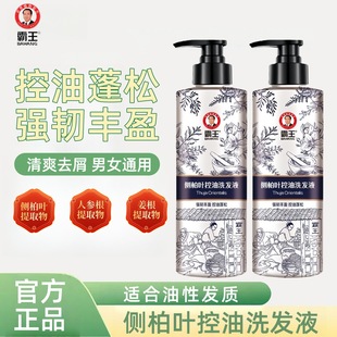 �����Ȱ��~ϴ�lˮ�Sӯ���g��������ȥмϴ�^����������lϴ�l¶