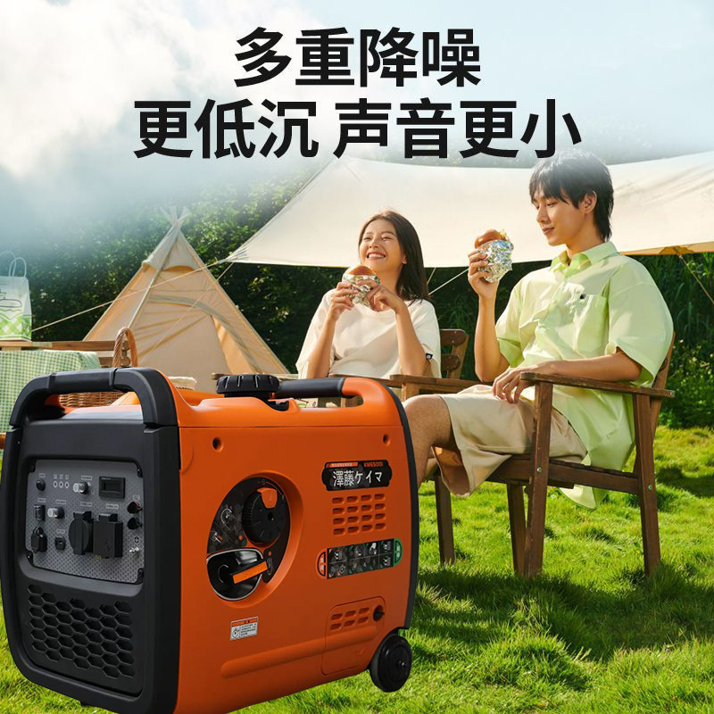 7.0KW汽油发电机 泽藤凯马220v小型大功率静音变频汽油发电机组|undefined