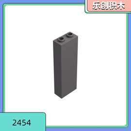 【50g起售】2454积木小颗粒1x2x5加高砖房屋柱子支柱零件建筑墙柱