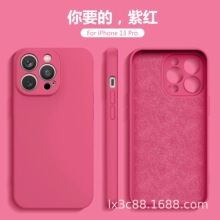 ����NOKIA/ŵ���� C21 PLUS C22/31 2.2MM���޲���ԭҺ̬�轺����