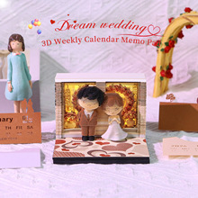 �¿ͨ�Y����H΢���^3D���w�㺞���@ˇ�[��DIY���������ˇ