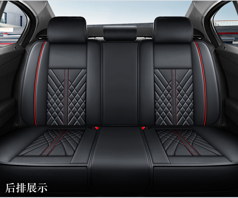 25 New Car Cushion Four Seasons General Napapi Fully Surrounded Full Leather Five-seat Cushion Seat Cover Amazon Wholesale