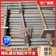 ��ɽ��܈�|�� ��܈�ݼy�������ĸ ���׾�܈�|�� ��Ͳ ��F�F؛